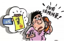 山西工资清欠服务