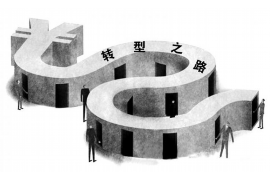 山西企业清欠服务